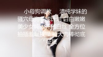   马尾辫子白嫩美少妇和单男交啪啪做爱 无套打桩后入黑丝大屁股女上位销魂操对白刺激