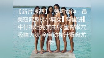 贵阳炮友露脸女上位