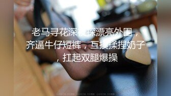 蜜桃传媒 pme-232 享受激情性爱的强欲少女-李薇薇