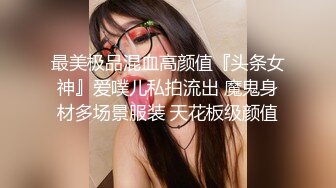 P站⭐ PussyKageLove ⭐视频合集，国产收割机墙裂推荐 —— P站第二十弹【15v】 (18)