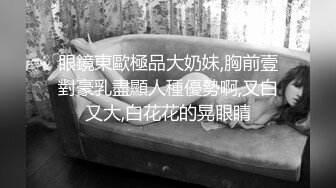 STP23747 【钻石级推荐】高颜值美女留学生『妮可儿』吴亦F事件改编-面试美女被明星騙操 还被无套后入内射