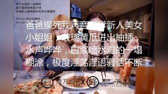 【香蕉视频】欠租女房客被房东要求肉体偿还-狐不妖