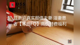 DASD-564 邻居上了我的女友。 「打电话时听到的奇怪喘息篇」根尾明里