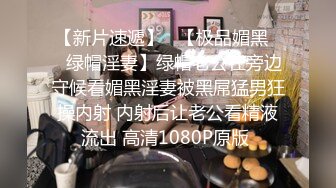 《究极核弹✅泄密》九头身极品巨乳OnlyFans反差女神Npxvip私拍，顶级骚货专用精盆细腰丰乳肥臀，男人泄欲神器 (10)