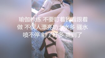 ?高挑女神配丝袜?喜欢被黑丝妹妹盯着内射嘛？极品舞蹈系女神性欲强能榨干你！滚烫的精液在骚穴里射的慢慢的流出来