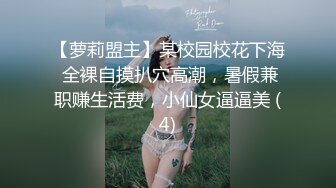 无套后入青岛即墨大奶子