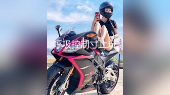 擦干净其他女人的骚逼液