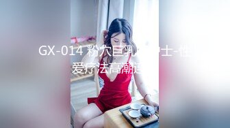 [2DF2]淫乱实录 豪乳女友幻身狐尾女仆用蜜穴尽心伺候单男 -  [BT种子]