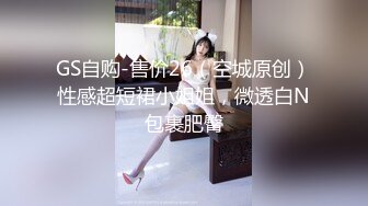 大三兼职美女被色魔摄影师诱惑换上情趣黑丝啪啪啪