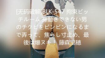 (中文字幕) [miaa-301] 夏休み補習NTR ムカつく担任と大好きな彼女が汗だく中出しSEXしていたなんて… 久留木玲