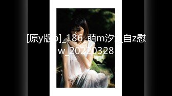 嫖尽天下美人逼【嫖王全国探花】12.22重金约操大二兼职美少女 活儿好不机车 嫖王很喜欢 连爆操两炮