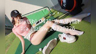 精东影业 JD-111 我的少女时代被无用的渣男给毁了 欣欣