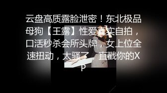 可爱女友卧室中日常性生活，被帅气男友无套啪啪，多姿势操穴