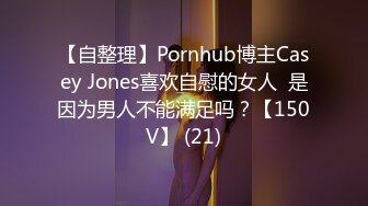 车展现场抄底大长腿美女车模和漂亮的美女职员 (3)