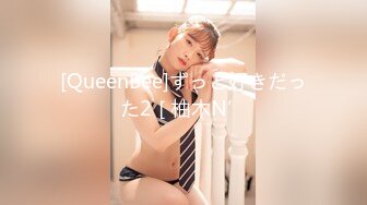 【无码】玲奈 クレーム処理に来た美熟.