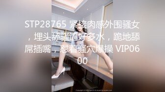 【11月无水印新品①】，留学生露脸反差婊【lucymochi】给白人黑人当狗肏，双通调教道具女同啪啪，女优的潜质 (2)