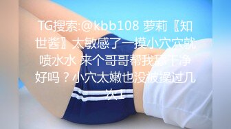 情侣性爱 玩弄JK萝莉女友深喉足交 许木学长 速肏嫩穴淫靡乳白浆汁 女上位顶撞宫口 爆射香艳激臀