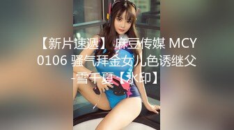 [ThZu.Cc]MD0165-5少年阿宾第二季篇章五寒假开始-苏语棠季妍希