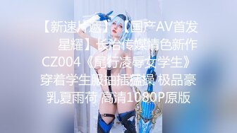 国产AV 乐播传媒 LB032 招妓 韩清怡