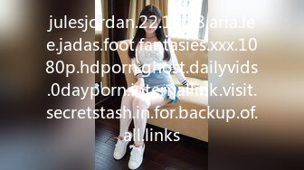 julesjordan.22.10.28.aria.lee.jadas.foot.fantasies.xxx.1080p.hdporn.ghost.dailyvids.0dayporn.internallink.visit.secretstash.in.for.backup.of.all.links