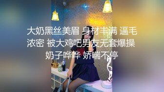 动不动就上活谁受得了#丝袜美脚