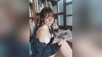 极品身材网红重庆网瘾美少女『麦穗』大尺度性爱私拍流出 啪啪+炮机+足交+口交+黑丝+高潮 高清私拍296P 高清720P版