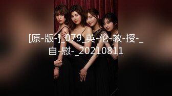 STP17415 麻豆传媒映画最新国产AV佳作-MD0094贫嘴贱舌中出大嫂坏嫂嫂和小叔偷腥内射受孕-吴梦梦