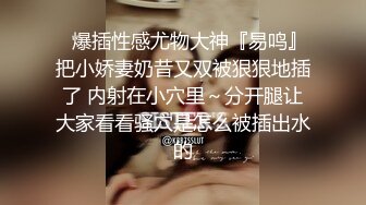 兴秀儿很美味啪啪秀❤️激情法式舌吻~多种动作一顿爆操❤️